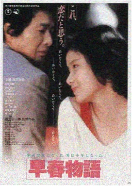 长街灯影