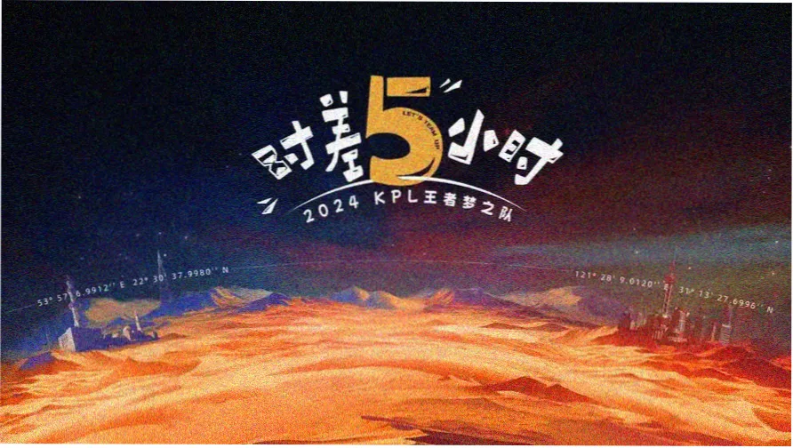 长街灯影