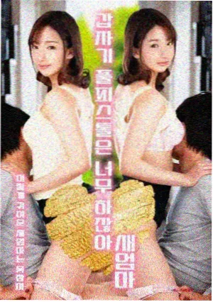 回声档案
