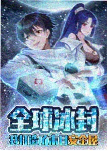 星港漫游
