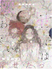 周末电台