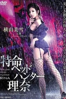旧城折叠