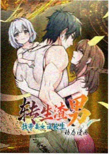 蓝海奇旅
